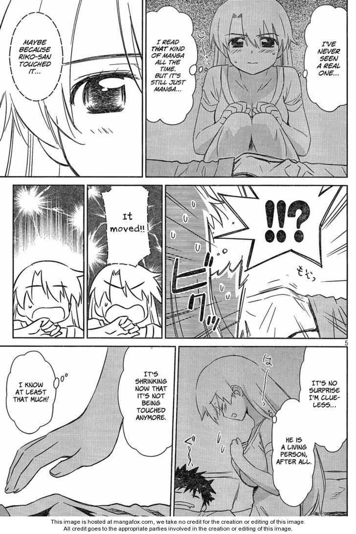 Kiss x Sis - Chapter 46 [photo 5] - MangaPorn