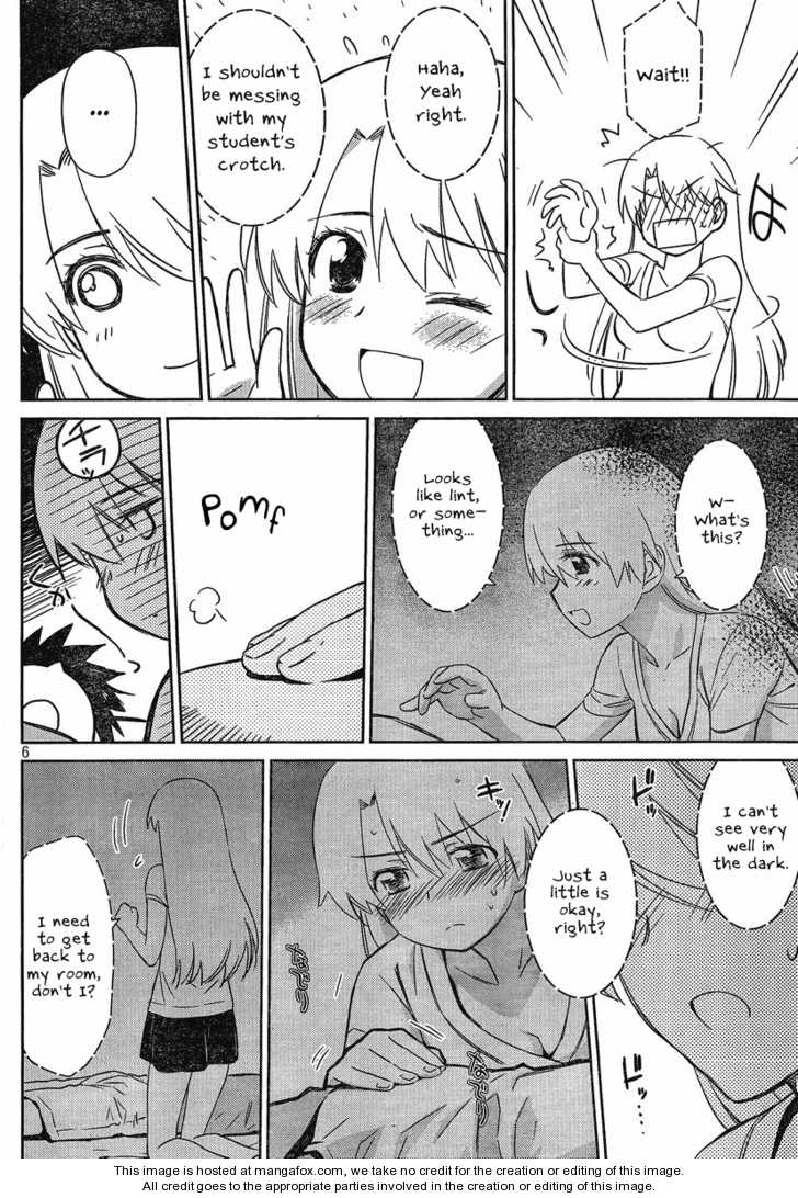 Kiss x Sis - Chapter 46 [photo 6] - MangaPorn