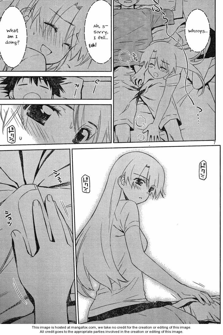 Kiss x Sis - Chapter 46 [photo 7] - MangaPorn