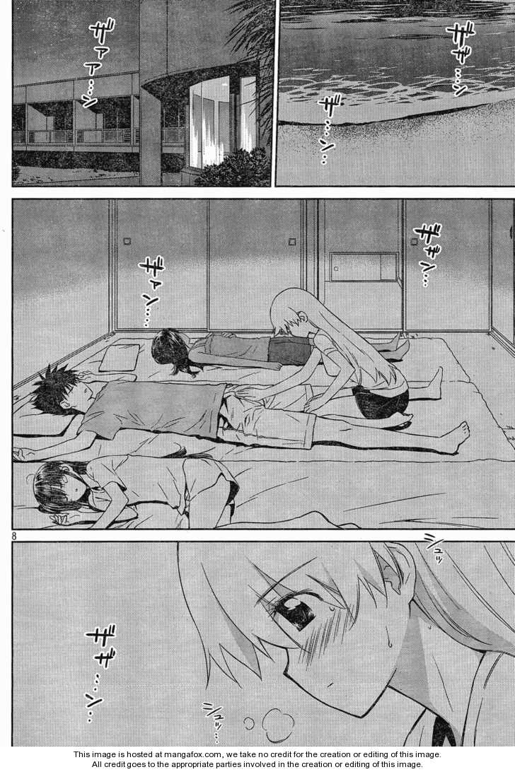 Kiss x Sis - Chapter 46 [photo 8] - MangaPorn