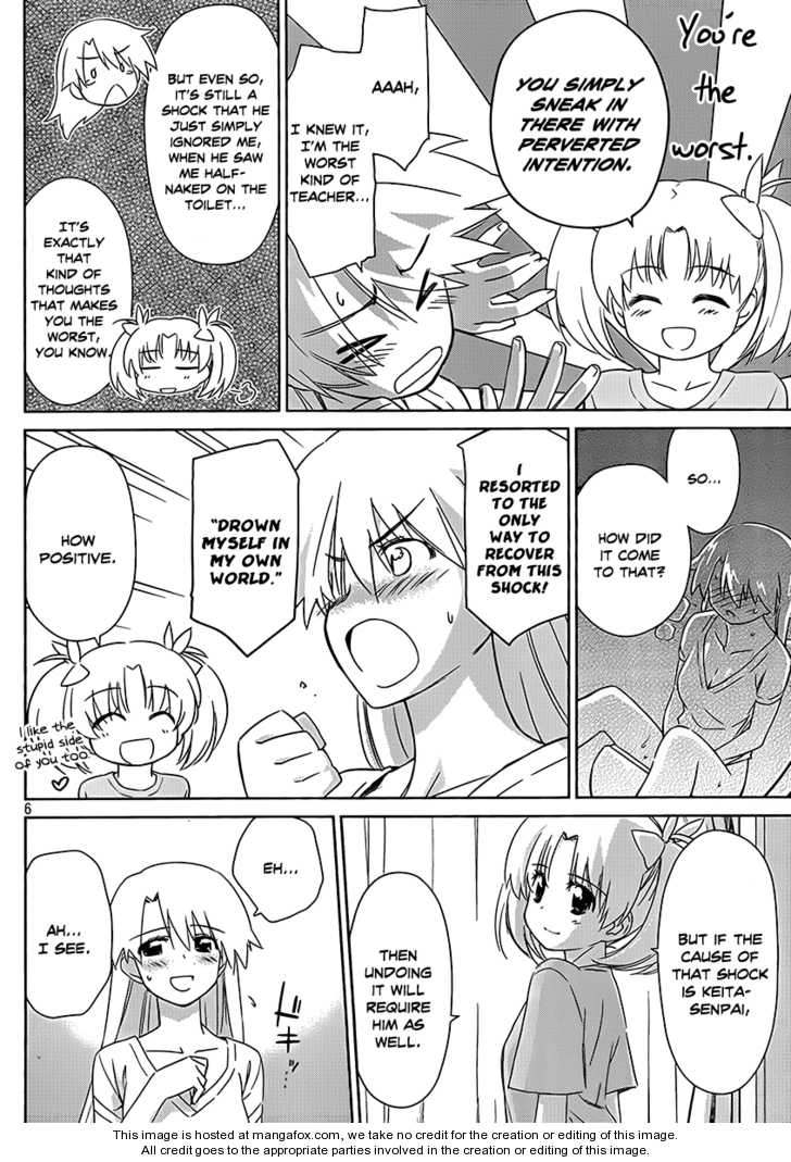 Kiss x Sis - Chapter 47 [photo 7] - MangaPorn