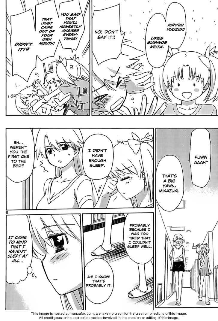 Kiss x Sis - Chapter 47 [photo 9] - MangaPorn