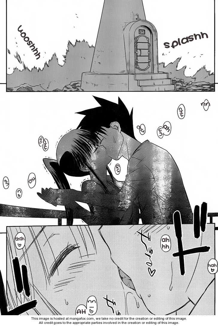 Kiss x Sis - Chapter 48 [photo 12] - MangaPorn