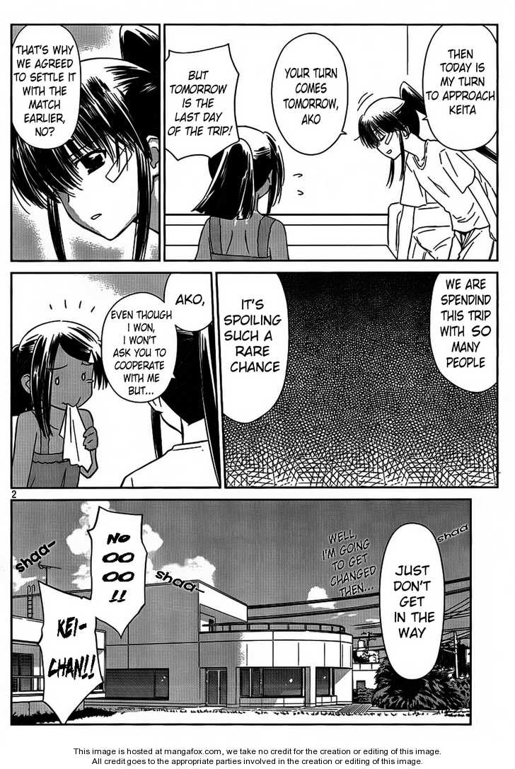 Kiss x Sis - Chapter 48 [photo 2] - MangaPorn