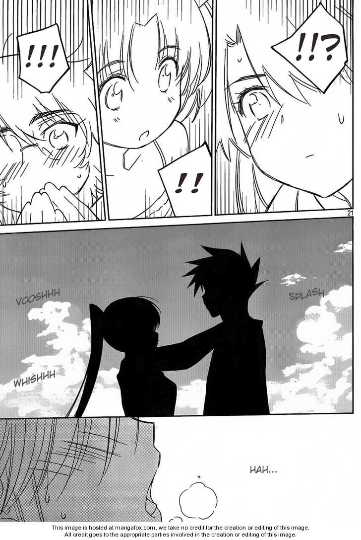 Kiss x Sis - Chapter 48 [photo 21] - MangaPorn