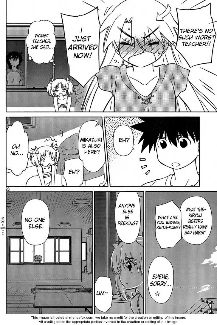 Kiss x Sis - Chapter 48 [photo 26] - MangaPorn