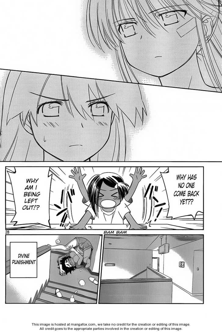 Kiss x Sis - Chapter 48 [photo 28] - MangaPorn