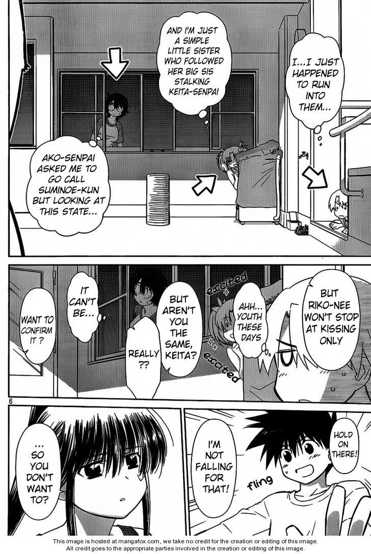 Kiss x Sis - Chapter 48 [photo 6] - MangaPorn