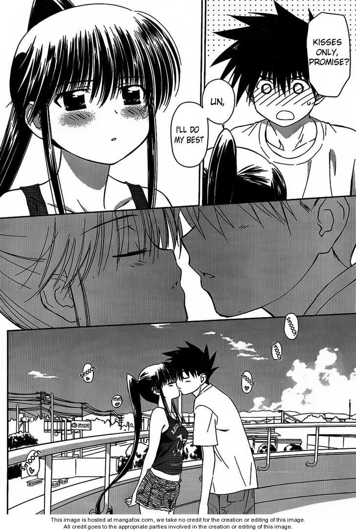 Kiss x Sis - Chapter 48 [photo 8] - MangaPorn