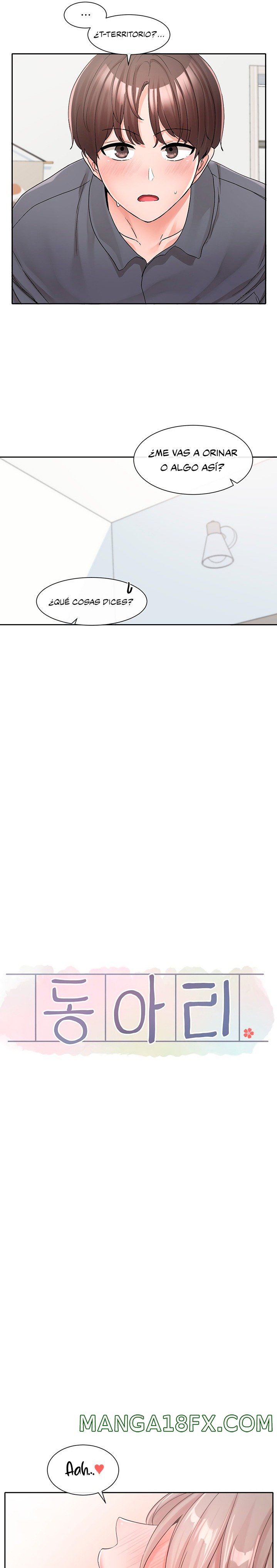 Circles Raw - Chapter 123 [photo 5] - MangaPorn