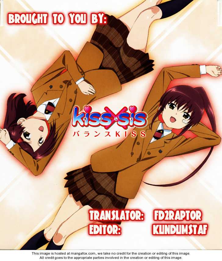 Kiss x Sis - Chapter 49 [photo 1] - MangaPorn
