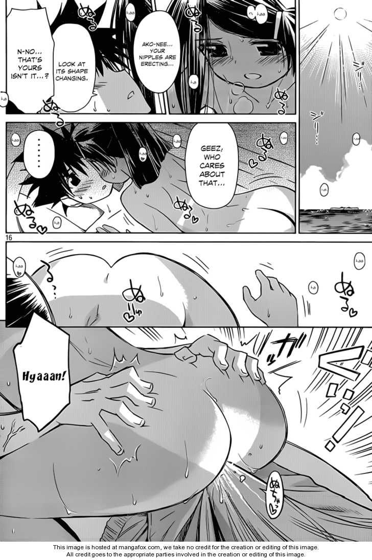 Kiss x Sis - Chapter 49 [photo 17] - MangaPorn