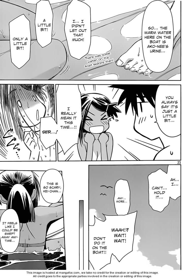 Kiss x Sis - Chapter 49 [photo 23] - MangaPorn
