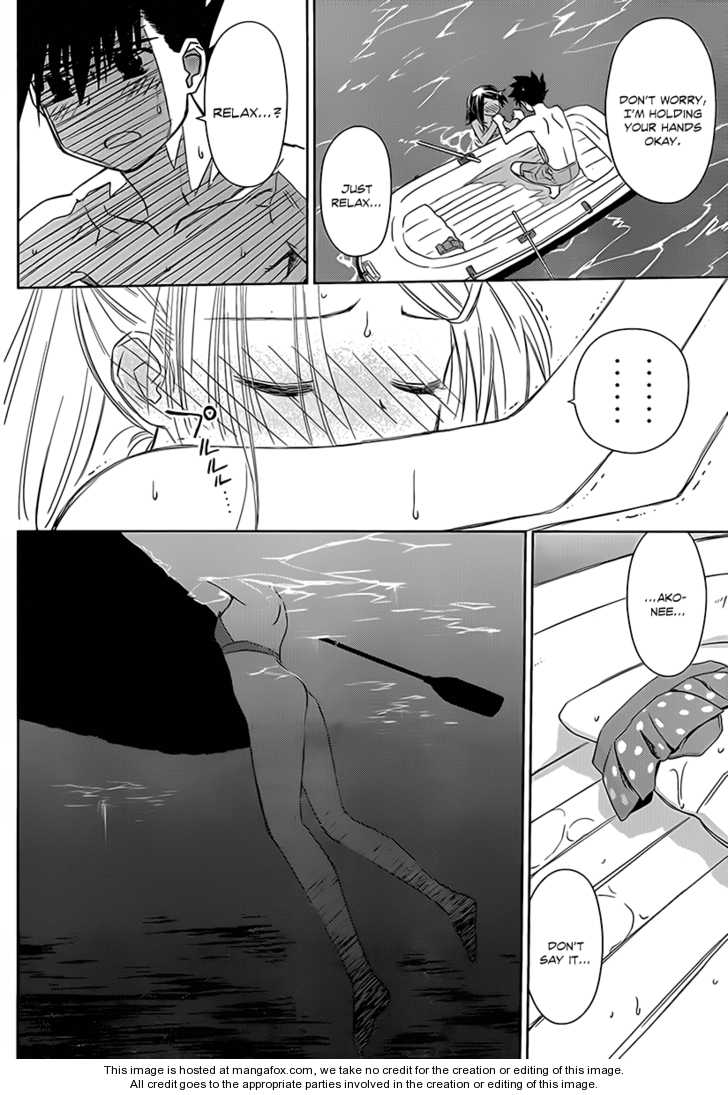 Kiss x Sis - Chapter 49 [photo 24] - MangaPorn