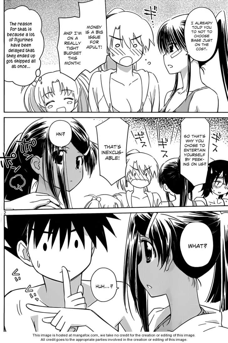 Kiss x Sis - Chapter 49 [photo 3] - MangaPorn