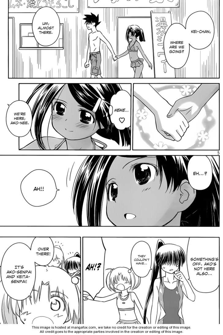 Kiss x Sis - Chapter 49 [photo 6] - MangaPorn