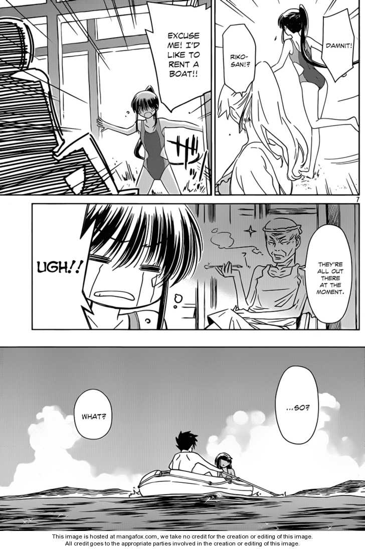 Kiss x Sis - Chapter 49 [photo 8] - MangaPorn