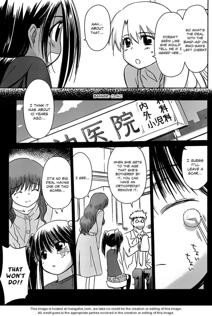 Kiss x Sis - Chapter 50 [photo 10] - MangaPorn
