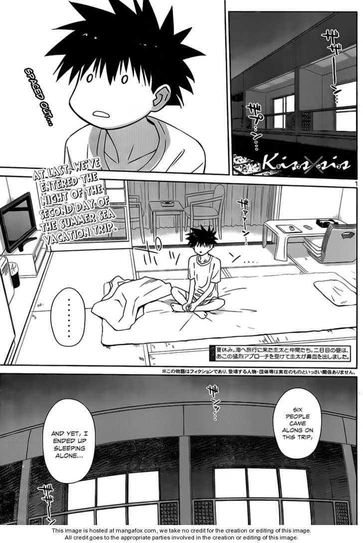 Kiss x Sis - Chapter 50 [photo 2] - MangaPorn