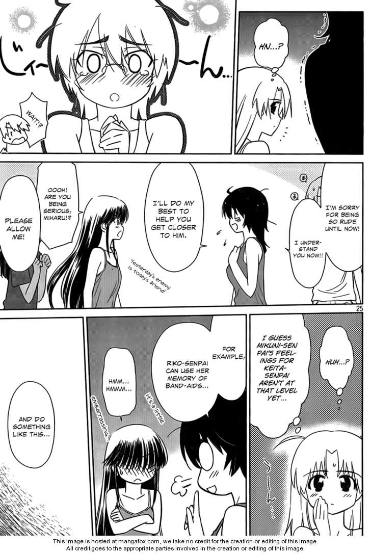 Kiss x Sis - Chapter 50 [photo 24] - MangaPorn