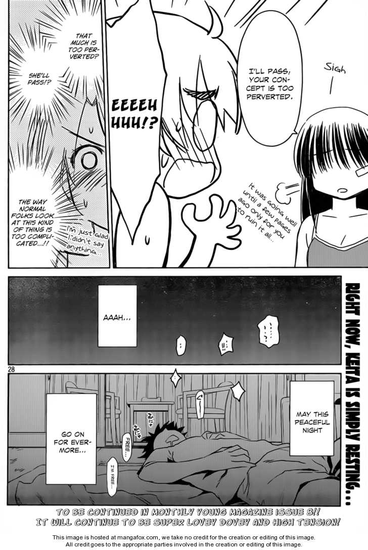 Kiss x Sis - Chapter 50 [photo 27] - MangaPorn