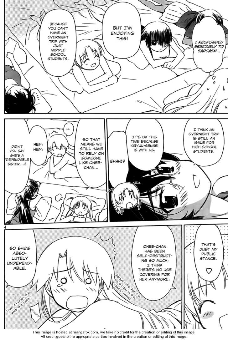 Kiss x Sis - Chapter 50 [photo 5] - MangaPorn