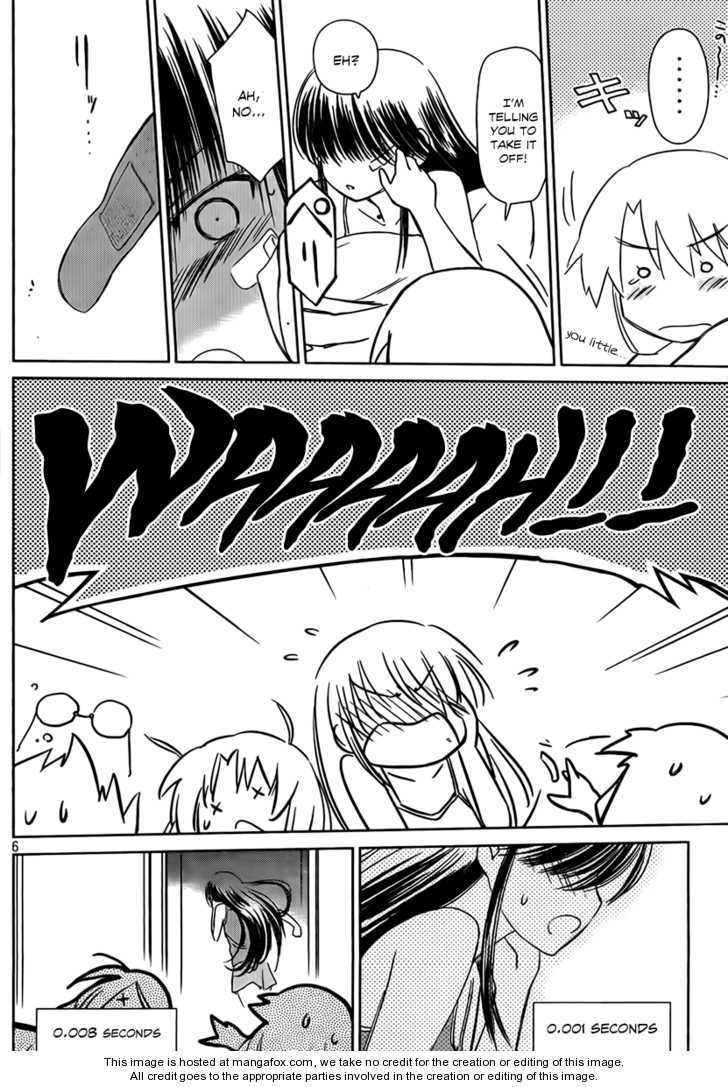 Kiss x Sis - Chapter 50 [photo 7] - MangaPorn