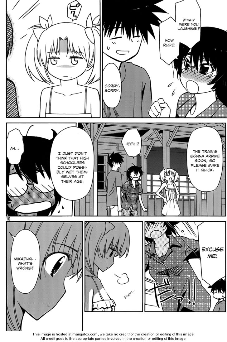 Kiss x Sis - Chapter 51 [photo 11] - MangaPorn