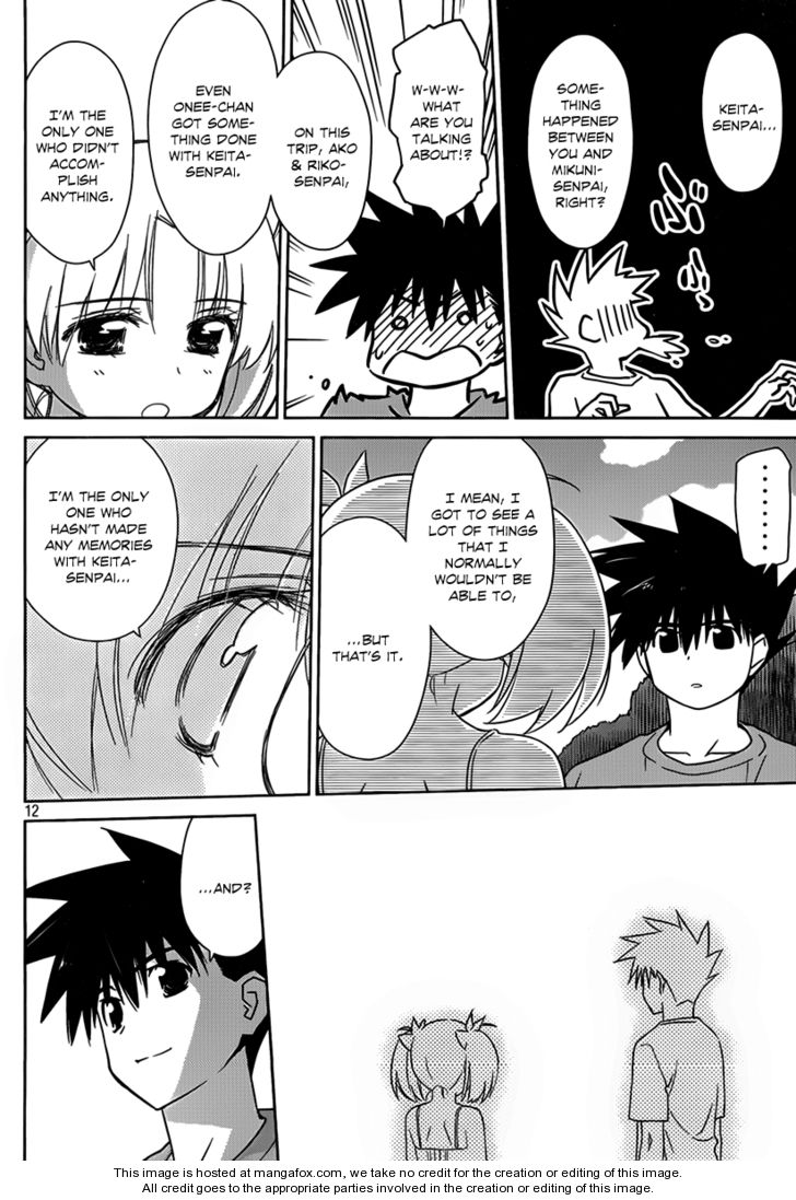 Kiss x Sis - Chapter 51 [photo 13] - MangaPorn