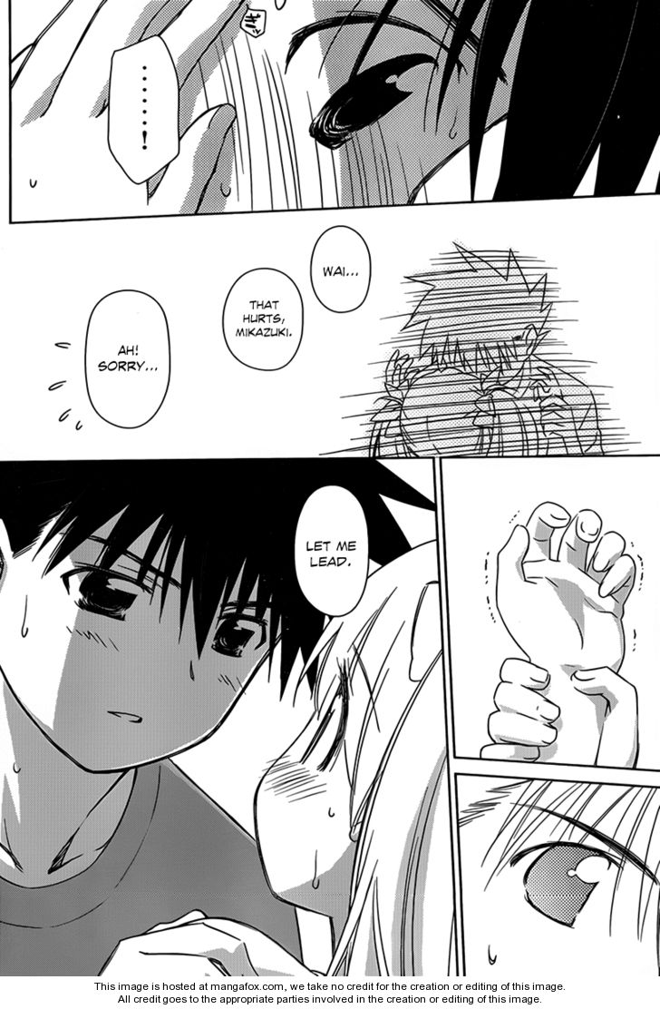 Kiss x Sis - Chapter 51 [photo 17] - MangaPorn