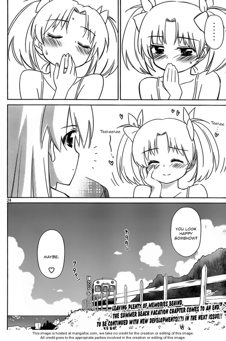 Kiss x Sis - Chapter 51 [photo 25] - MangaPorn