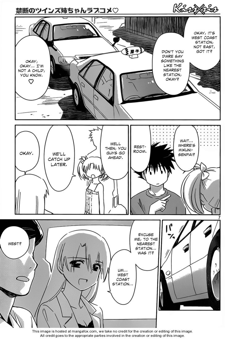 Kiss x Sis - Chapter 51 [photo 8] - MangaPorn