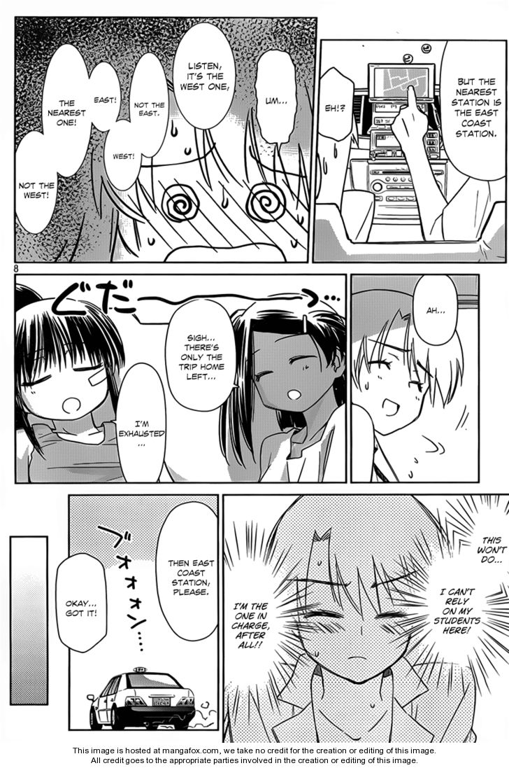Kiss x Sis - Chapter 51 [photo 9] - MangaPorn