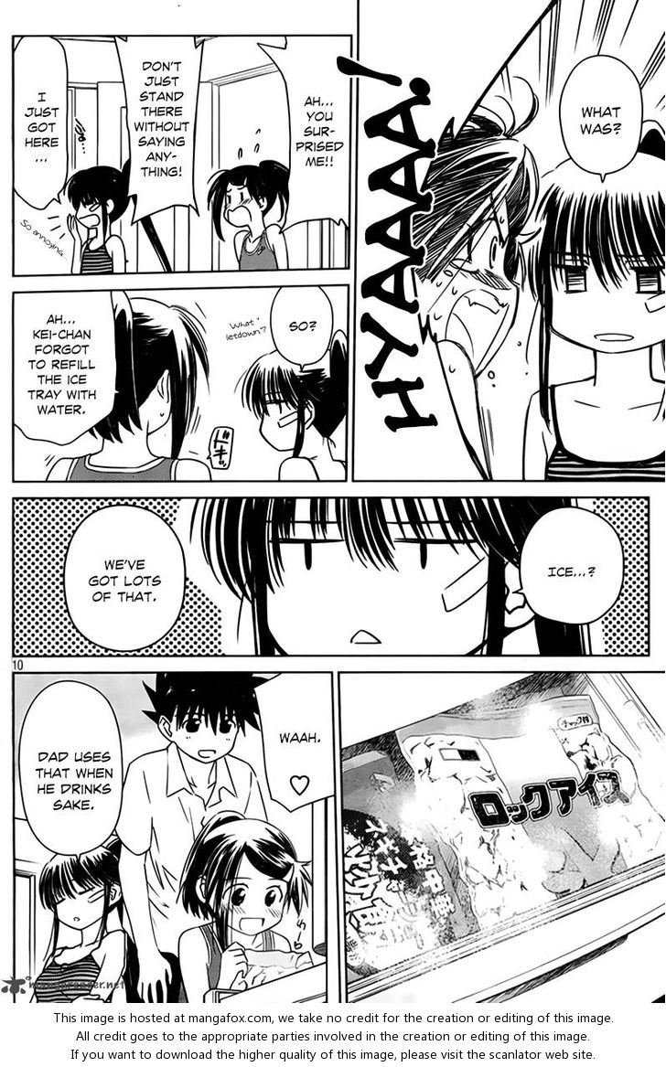 Kiss x Sis - Chapter 52 [photo 11] - MangaPorn