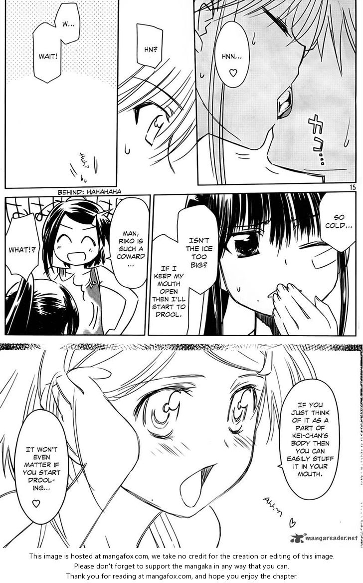 Kiss x Sis - Chapter 52 [photo 16] - MangaPorn