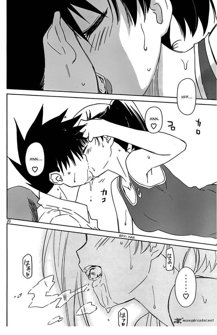 Kiss x Sis - Chapter 52 [photo 21] - MangaPorn