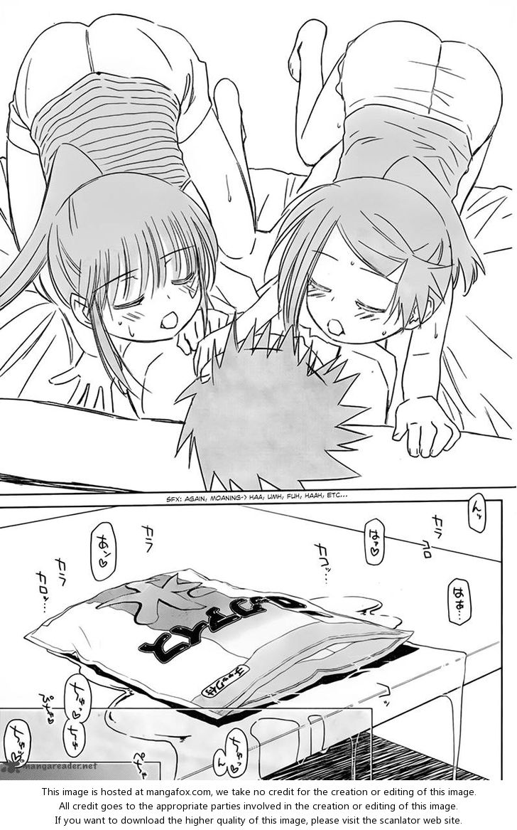 Kiss x Sis - Chapter 52 [photo 24] - MangaPorn