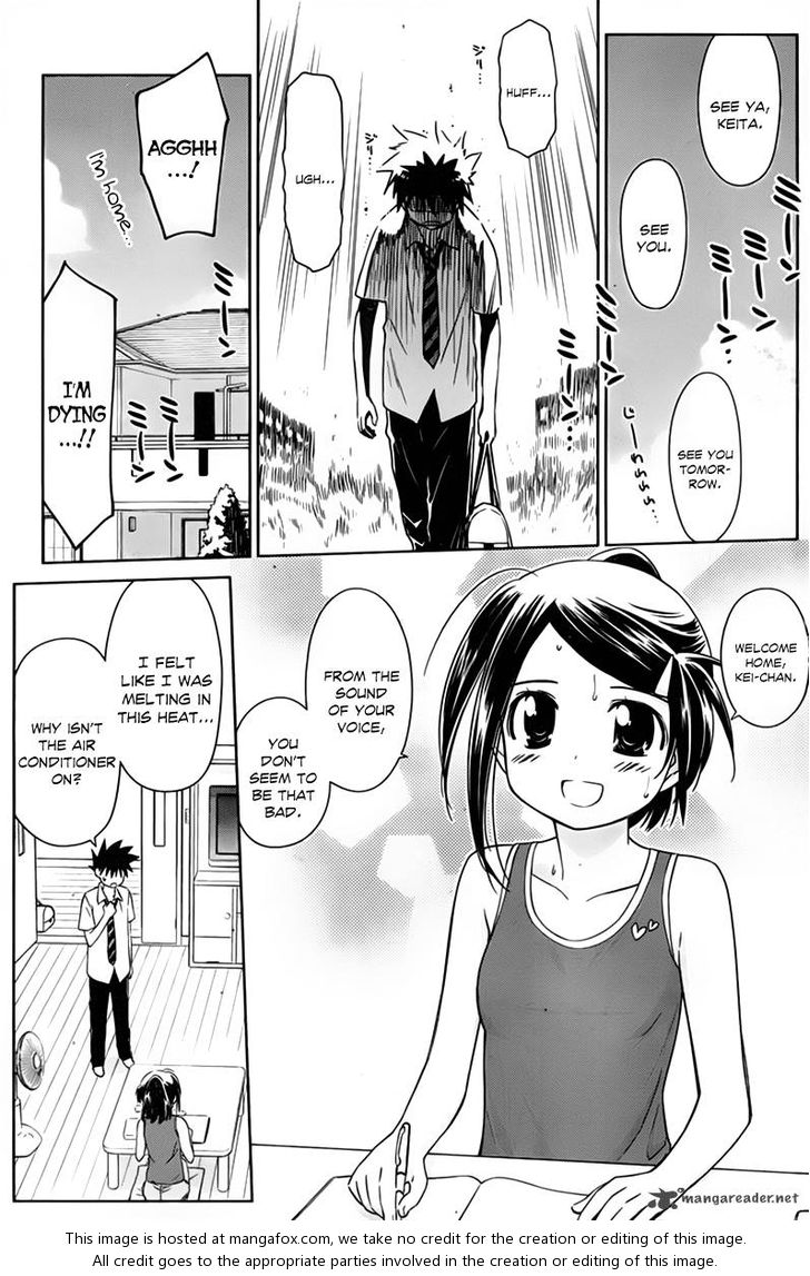 Kiss x Sis - Chapter 52 [photo 4] - MangaPorn