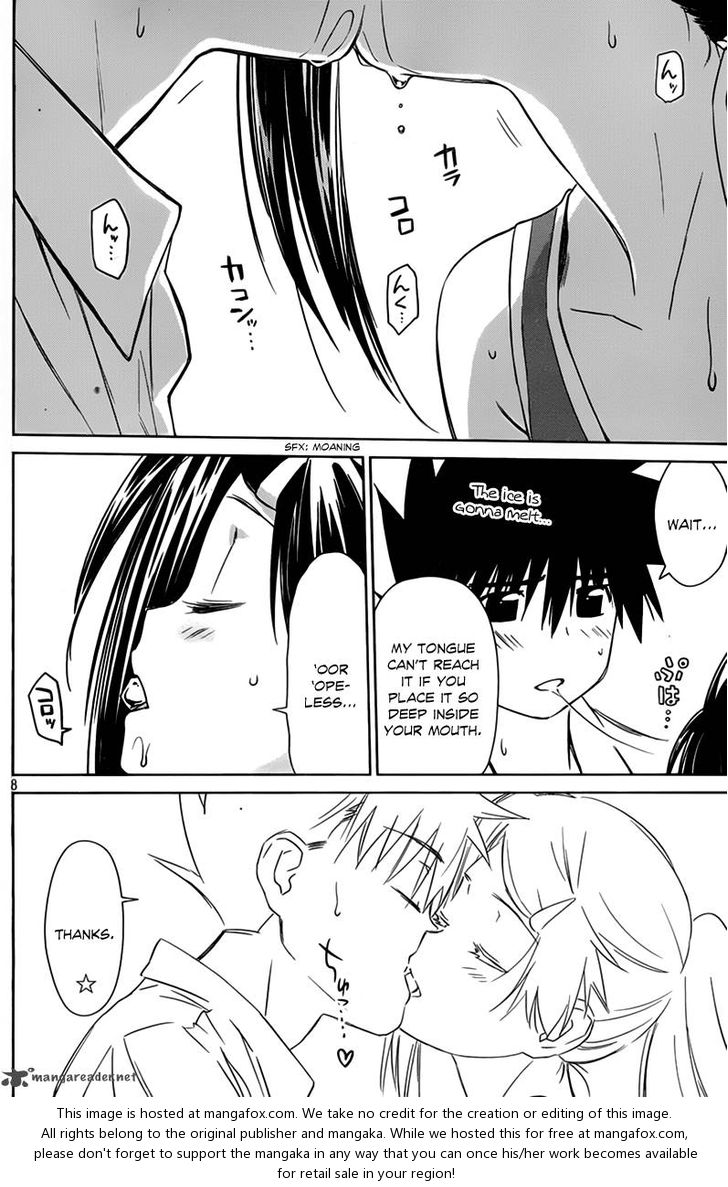 Kiss x Sis - Chapter 52 [photo 9] - MangaPorn