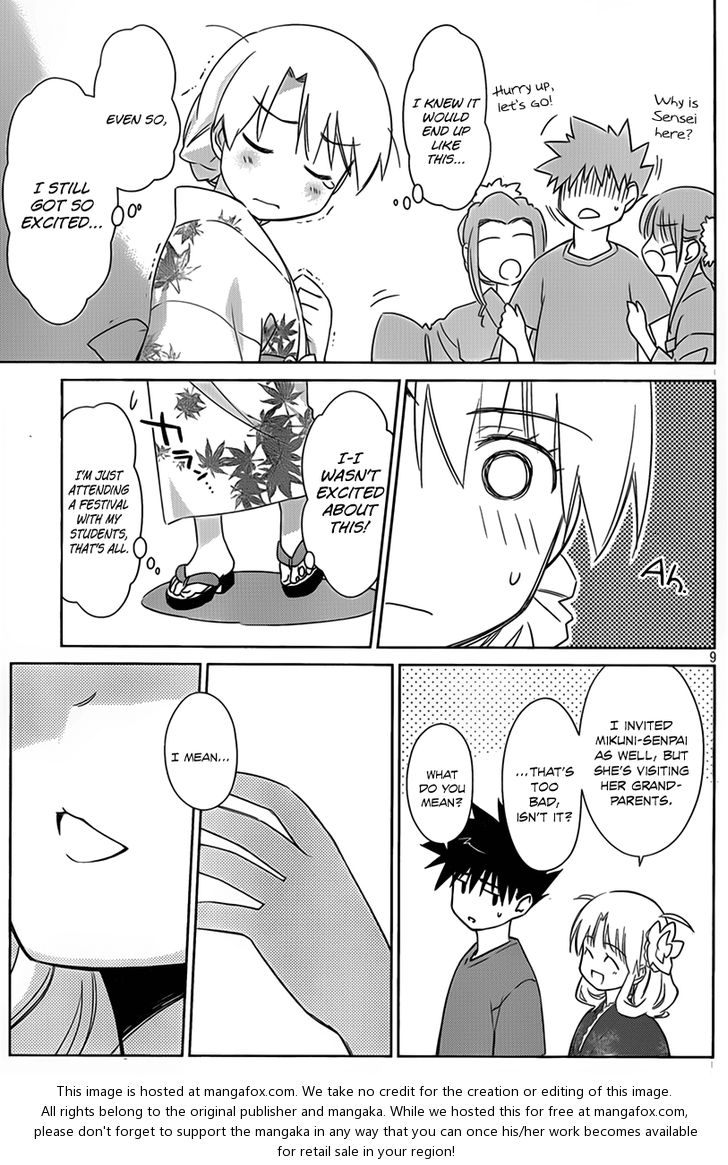 Kiss x Sis - Chapter 53 [photo 10] - MangaPorn