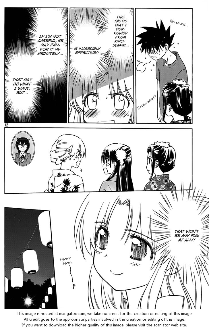 Kiss x Sis - Chapter 53 [photo 13] - MangaPorn