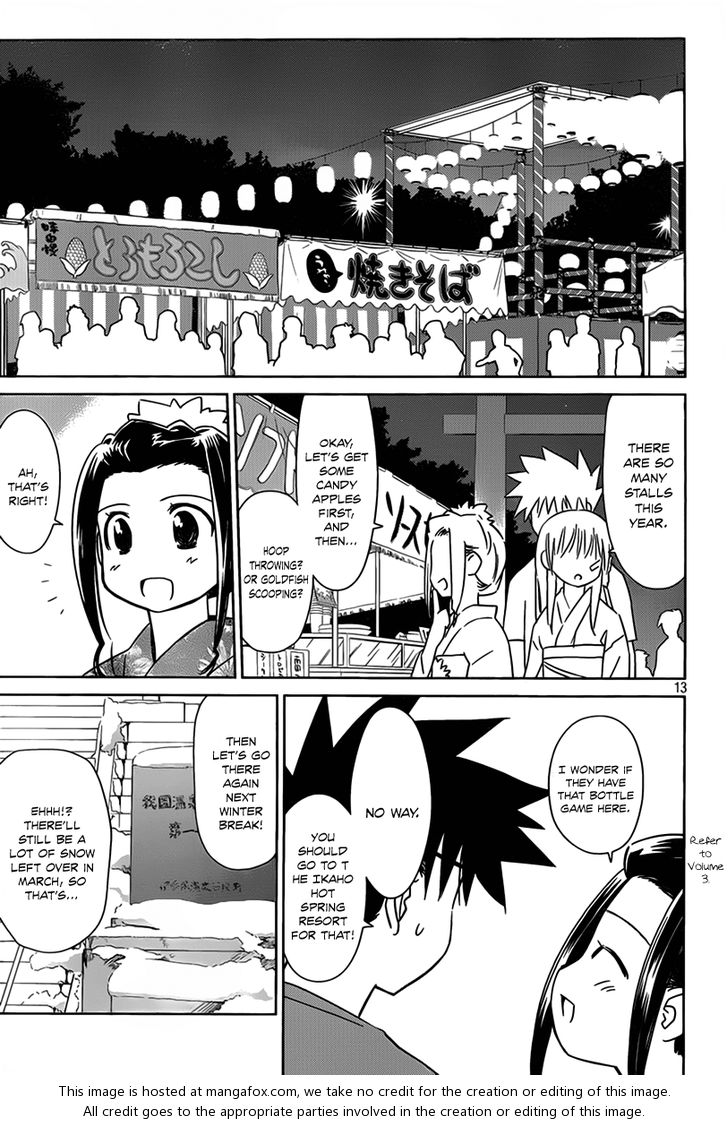 Kiss x Sis - Chapter 53 [photo 14] - MangaPorn