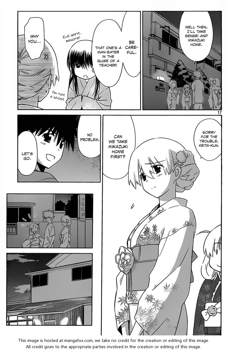 Kiss x Sis - Chapter 53 [photo 18] - MangaPorn