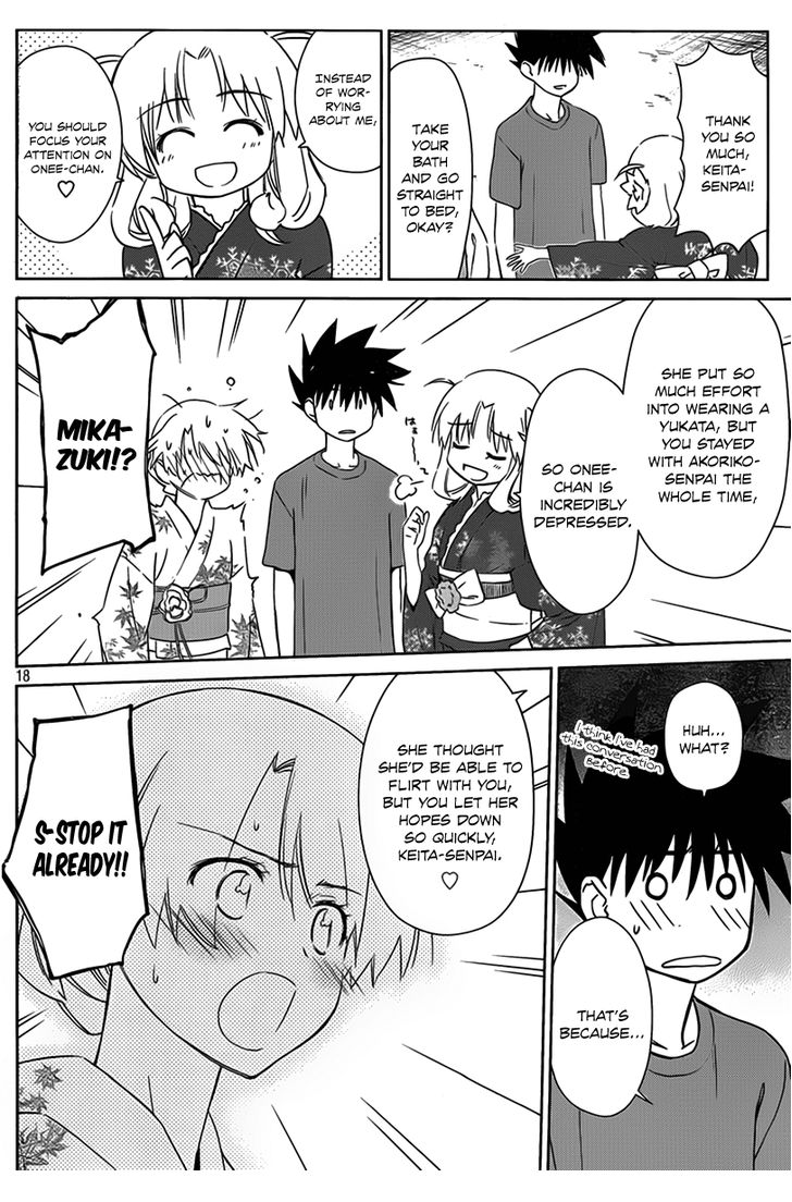 Kiss x Sis - Chapter 53 [photo 19] - MangaPorn