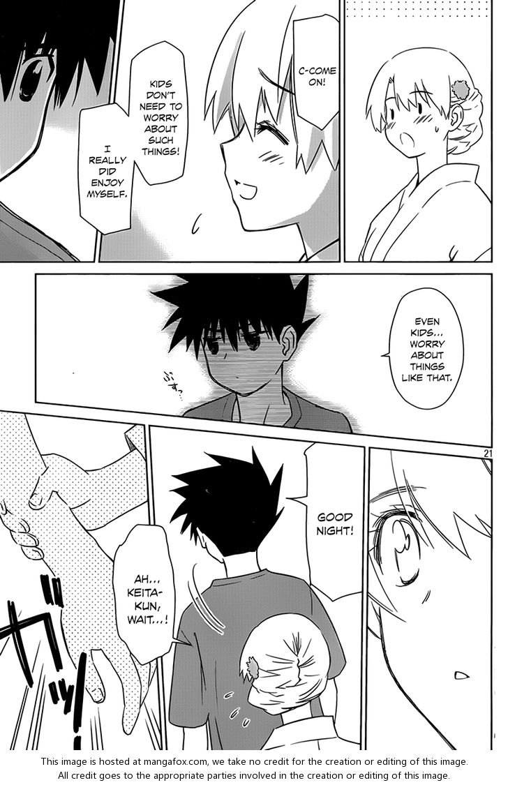 Kiss x Sis - Chapter 53 [photo 22] - MangaPorn