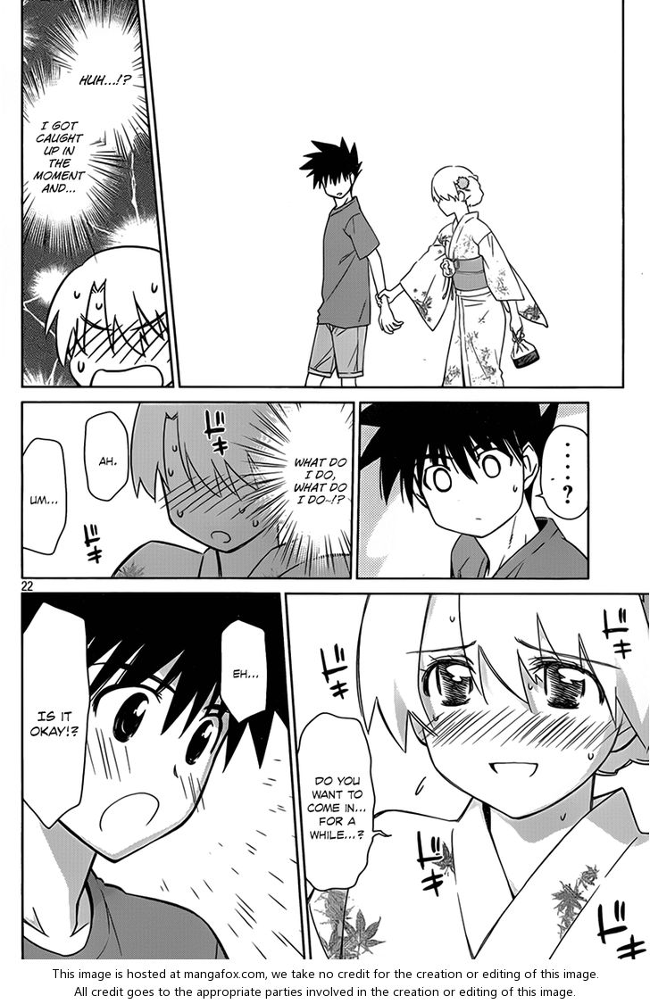 Kiss x Sis - Chapter 53 [photo 23] - MangaPorn