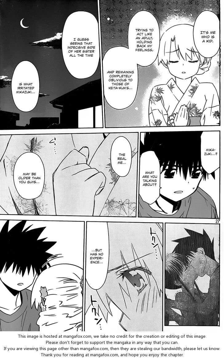 Kiss x Sis - Chapter 53 [photo 28] - MangaPorn