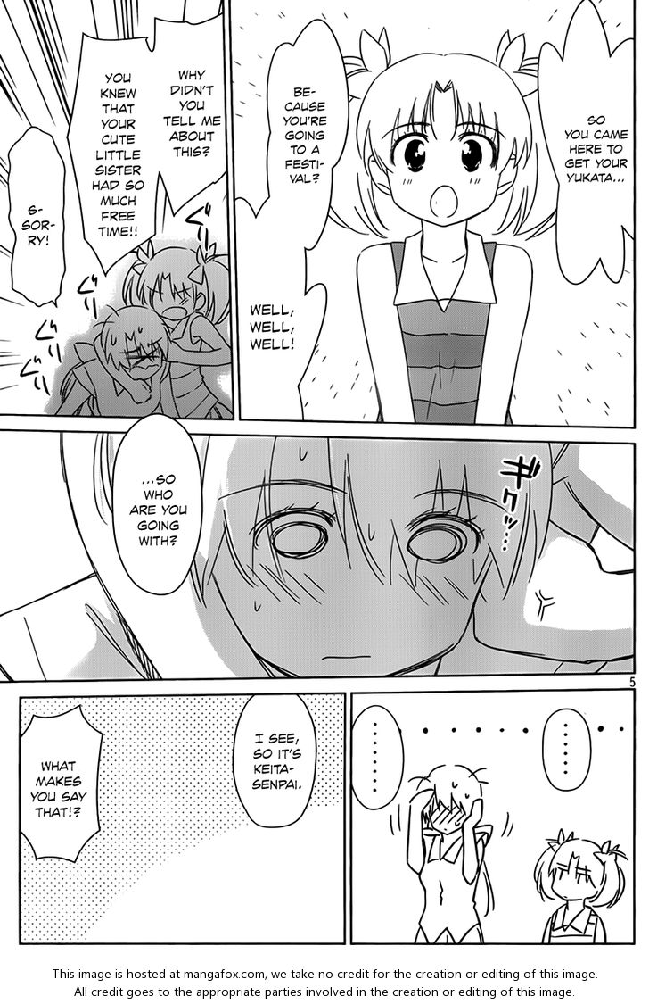 Kiss x Sis - Chapter 53 [photo 6] - MangaPorn