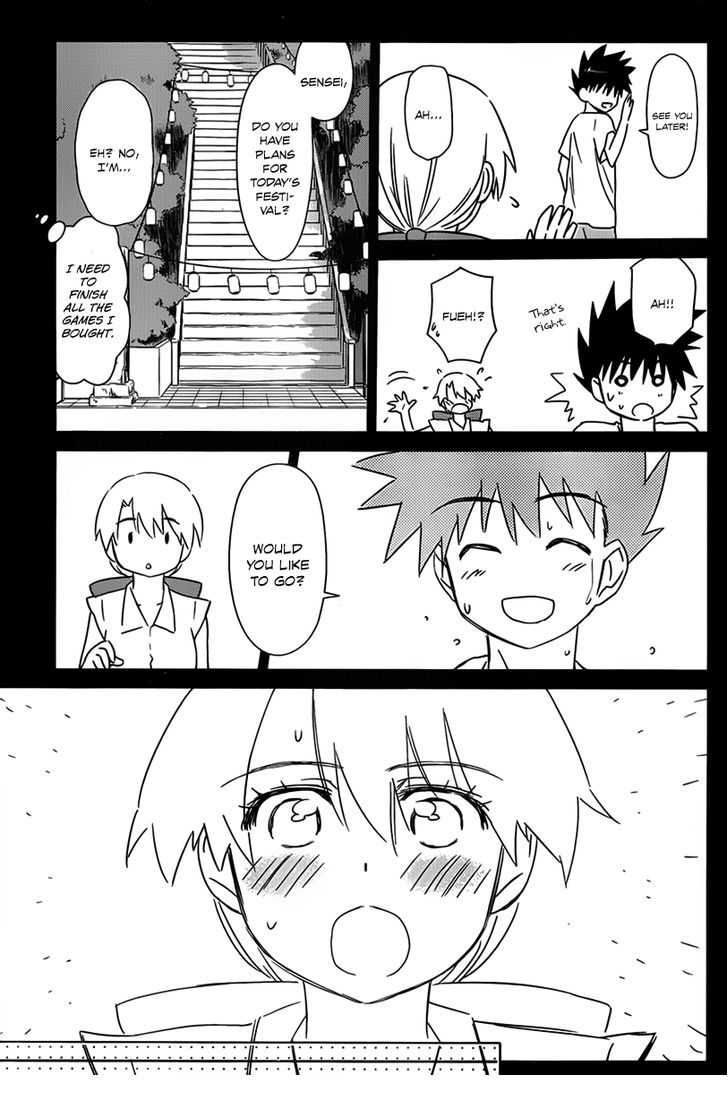 Kiss x Sis - Chapter 53 [photo 8] - MangaPorn