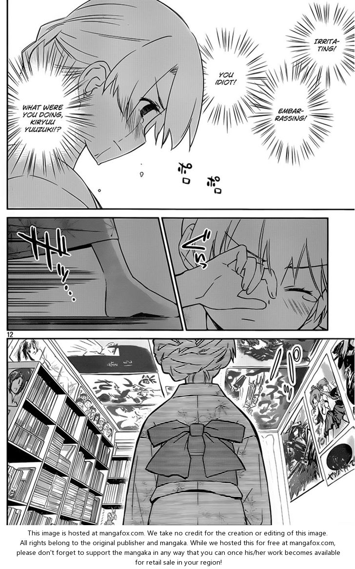 Kiss x Sis - Chapter 54 [photo 12] - MangaPorn